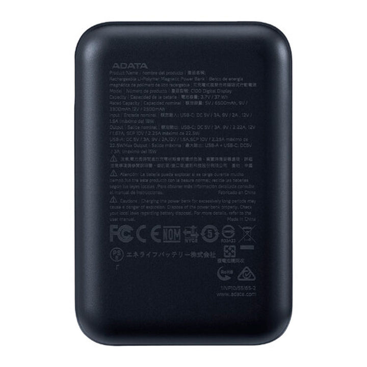 Adata Bateria de Respaldo Adata 10000 Mah