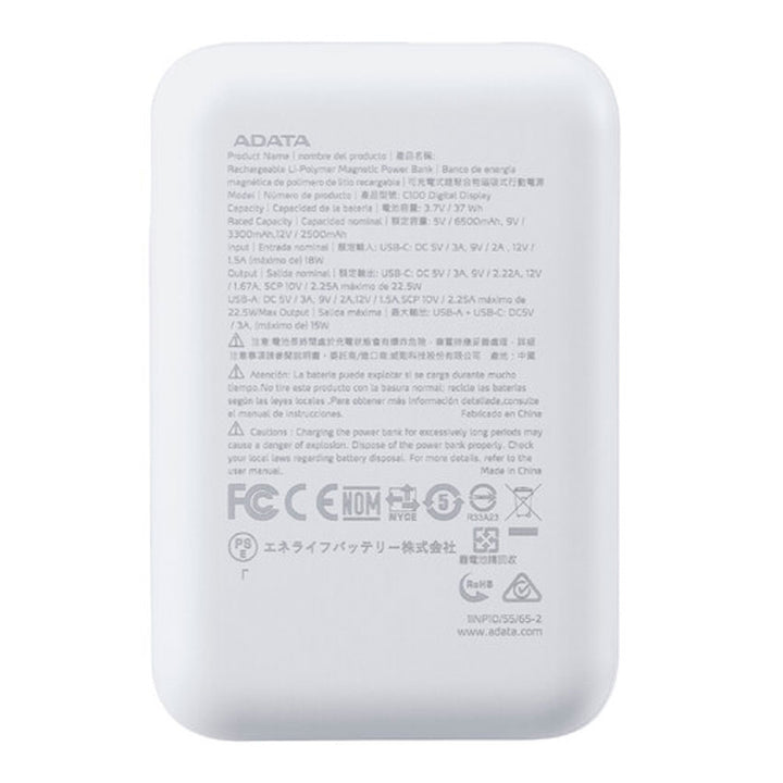 Adata Bateria de Respaldo Adata 10000 Mah