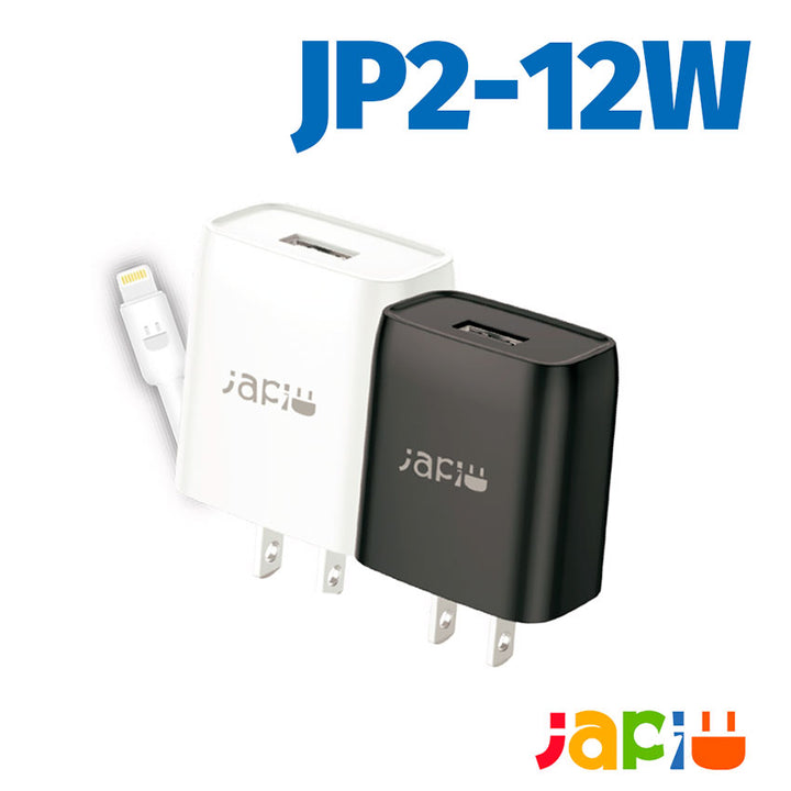 JAPI ADAPTADOR AC USB C/CABLE USB LIGHTNING