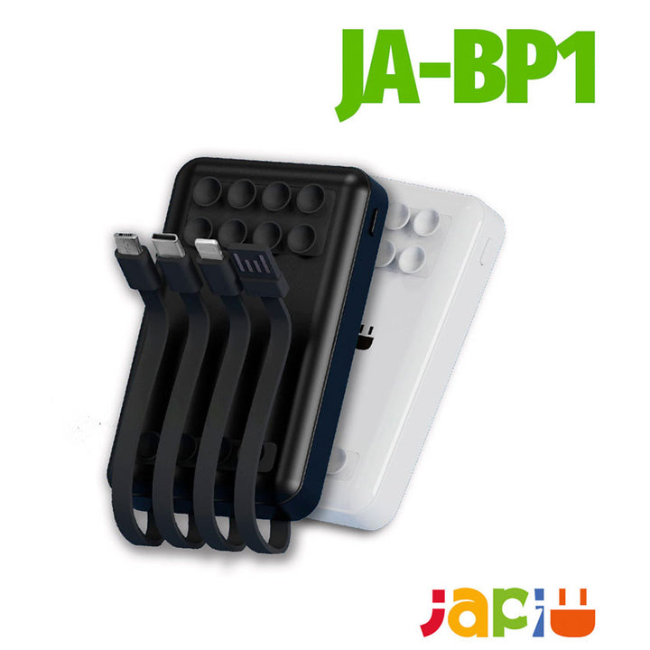 BATERIA DE RESPALDO JAPI 5000 MAH